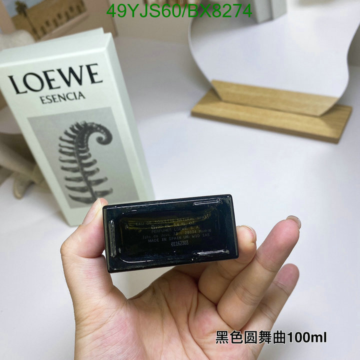 Perfume-Loewe Code: BX8274 $: 49USD