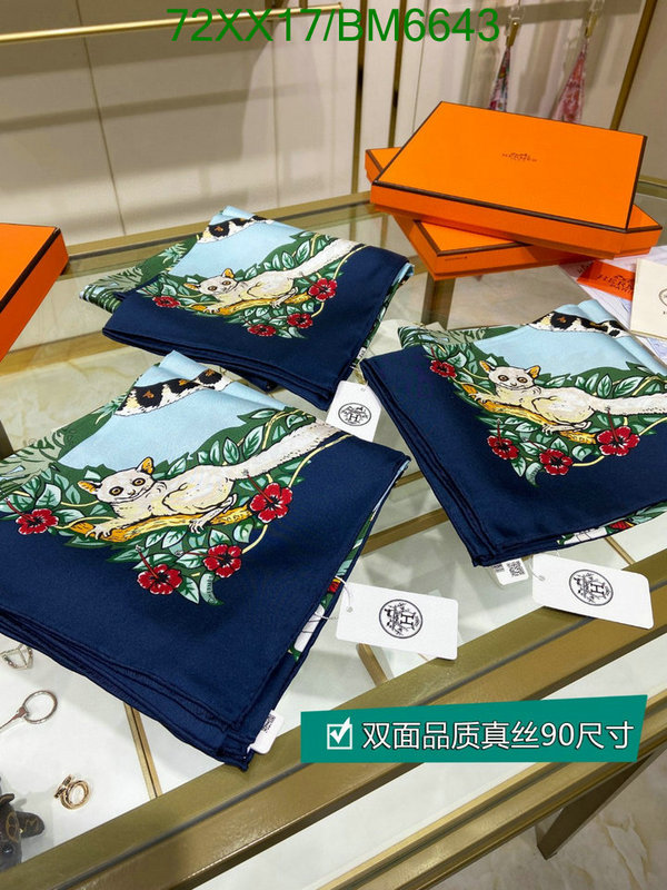 Scarf-Hermes Code: BM6643 $: 72USD