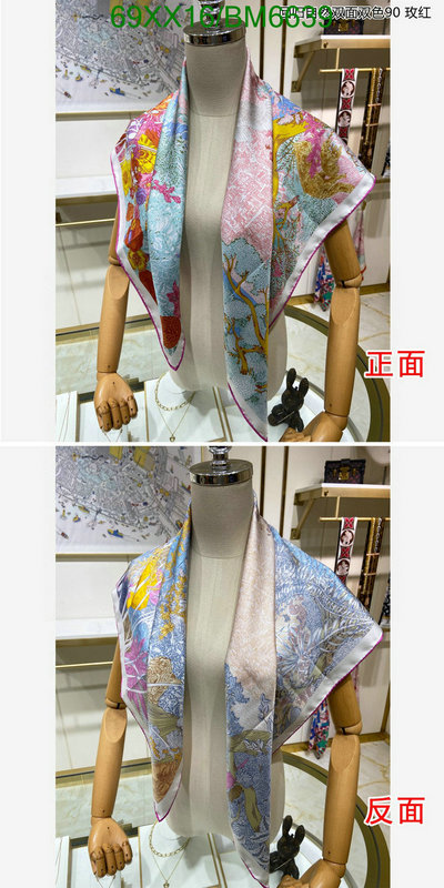 Scarf-Hermes Code: BM6639 $: 69USD