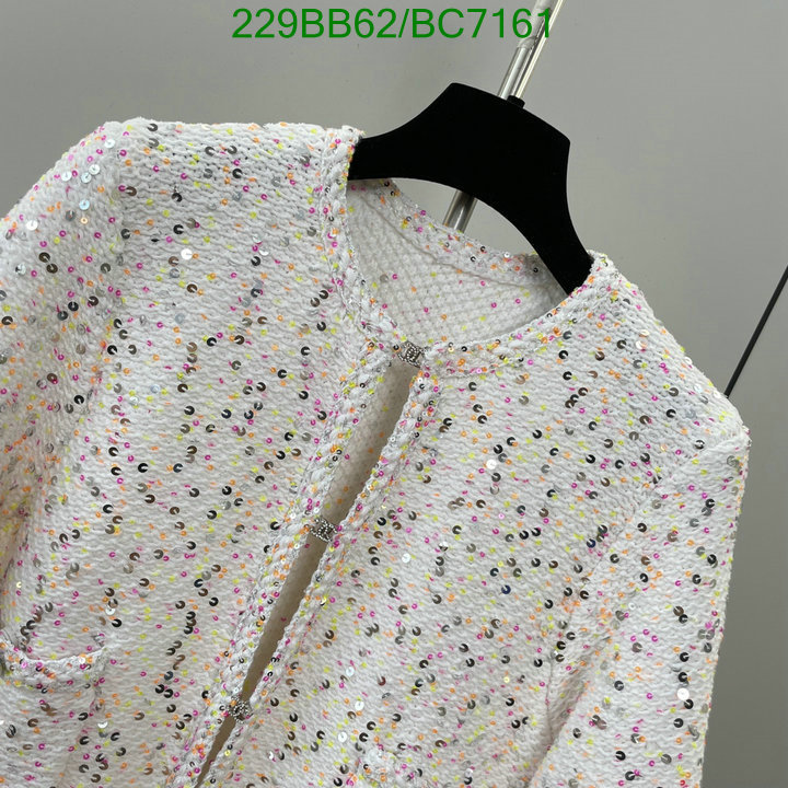 Clothing-Chanel Code: BC7161 $: 229USD