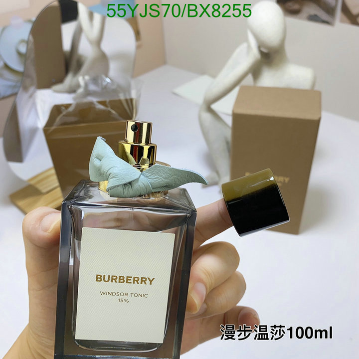 Perfume-Burberry Code: BX8255 $: 55USD