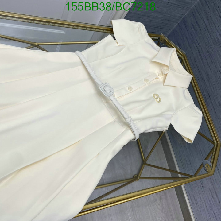 Clothing-Dior Code: BC7218 $: 155USD