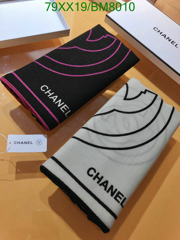 Scarf-Chanel Code: BM8010 $: 79USD