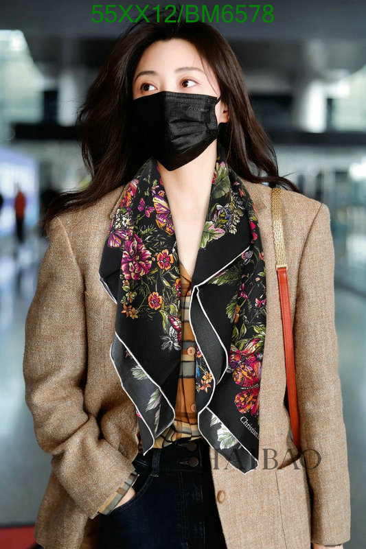 Scarf-Dior Code: BM6578 $: 55USD