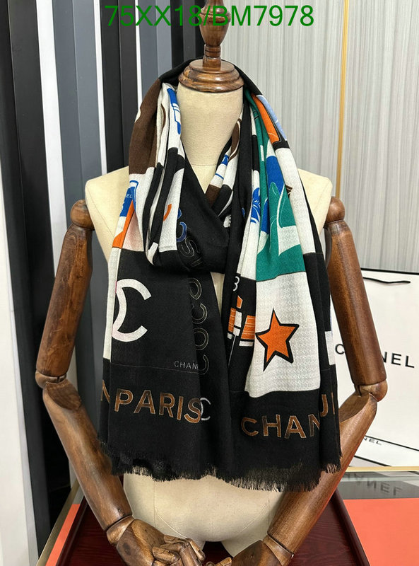 Scarf-Chanel Code: BM7978 $: 75USD