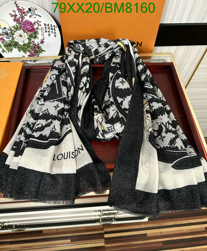 Scarf-LV Code: BM8160 $: 79USD