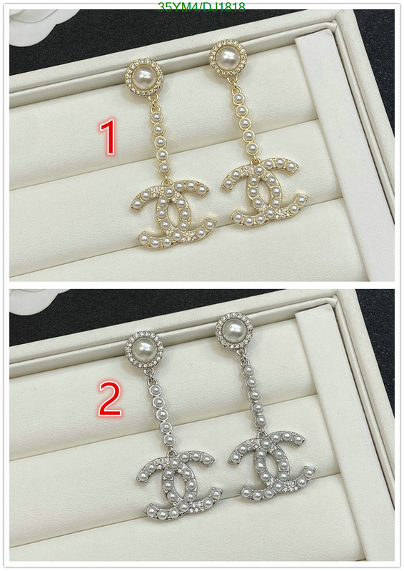 Jewelry-Chanel Code: DJ1818 $: 35USD