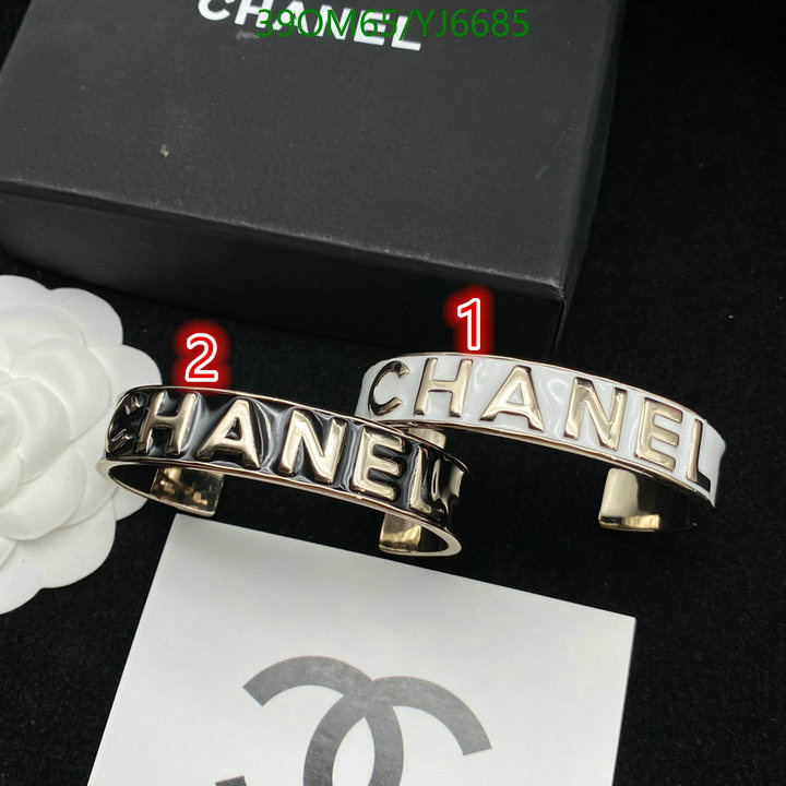 Jewelry-Chanel Code: YJ6685 $: 39USD