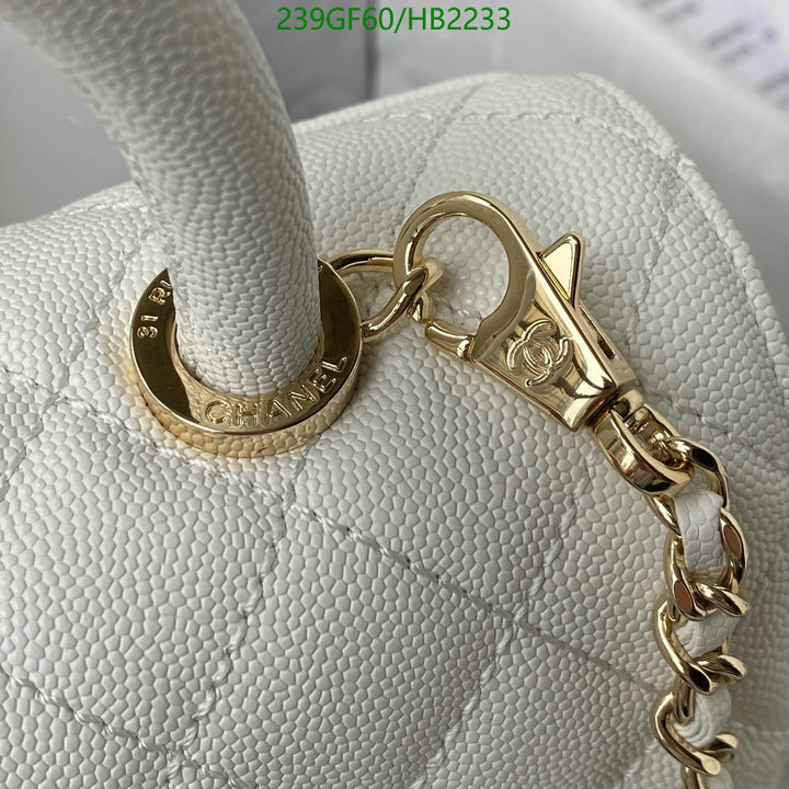 Chanel Bag-(Mirror)-Crossbody- Code: HB2233 $: 239USD