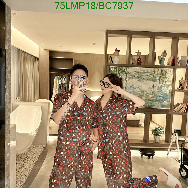 Pajamas-yoga-workout clothes-bathrobes-leggings Code: BC7937