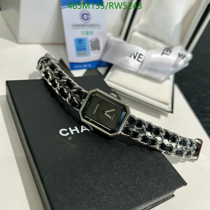 Watch-Mirror Quality-Chanel Code: RW5243 $: 465USD