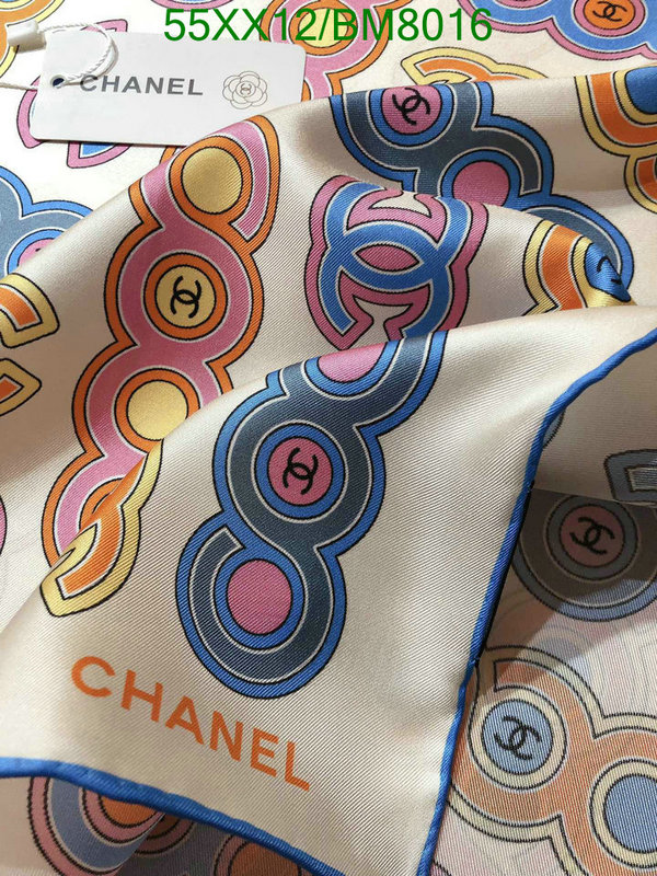 Scarf-Chanel Code: BM8016 $: 55USD