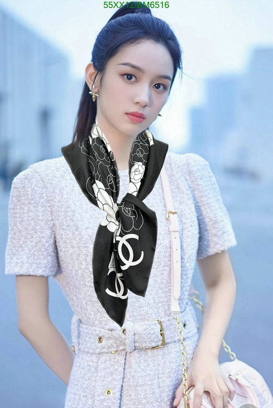 Scarf-Chanel Code: BM6516 $: 55USD