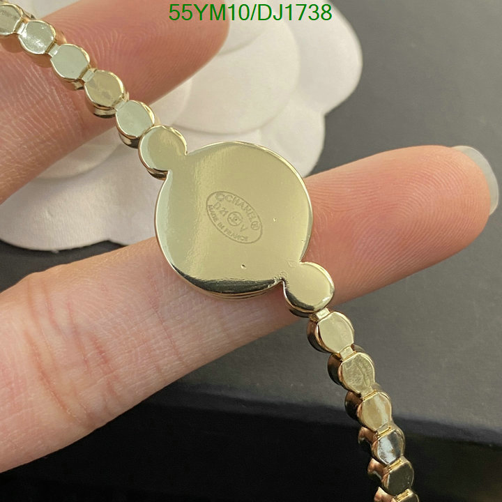 Jewelry-Chanel Code: DJ1738 $: 55USD