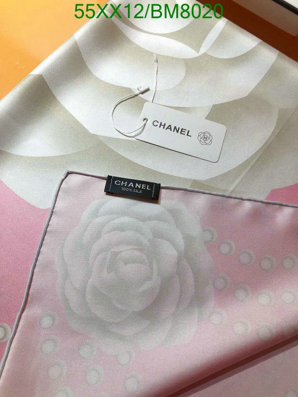 Scarf-Chanel Code: BM8020 $: 55USD