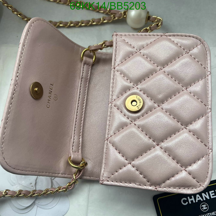 Chanel Bag-(4A)-Crossbody- Code: BB5203 $: 69USD