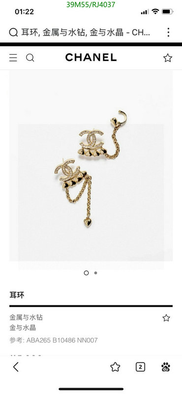 Jewelry-Chanel Code: RJ4037 $: 39USD