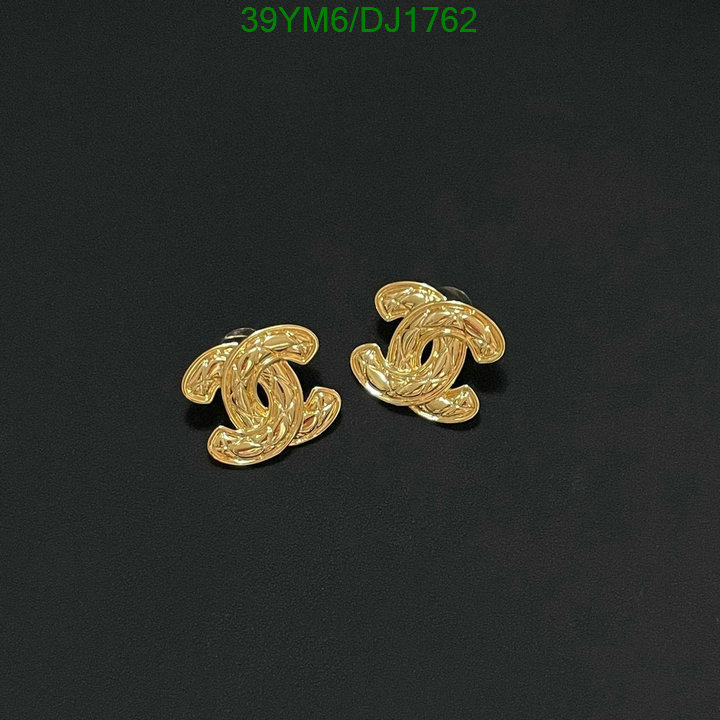 Jewelry-Chanel Code: DJ1762 $: 39USD