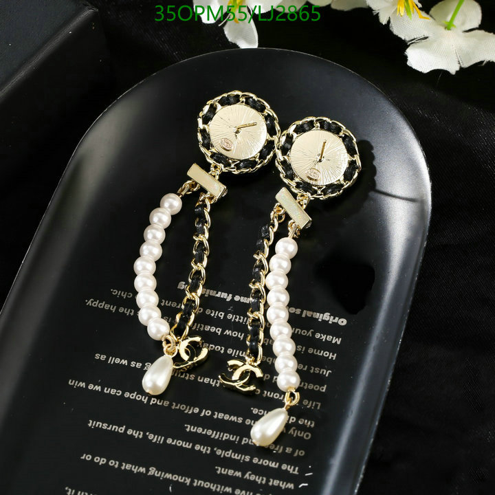 Jewelry-Chanel Code: LJ2865 $: 35USD