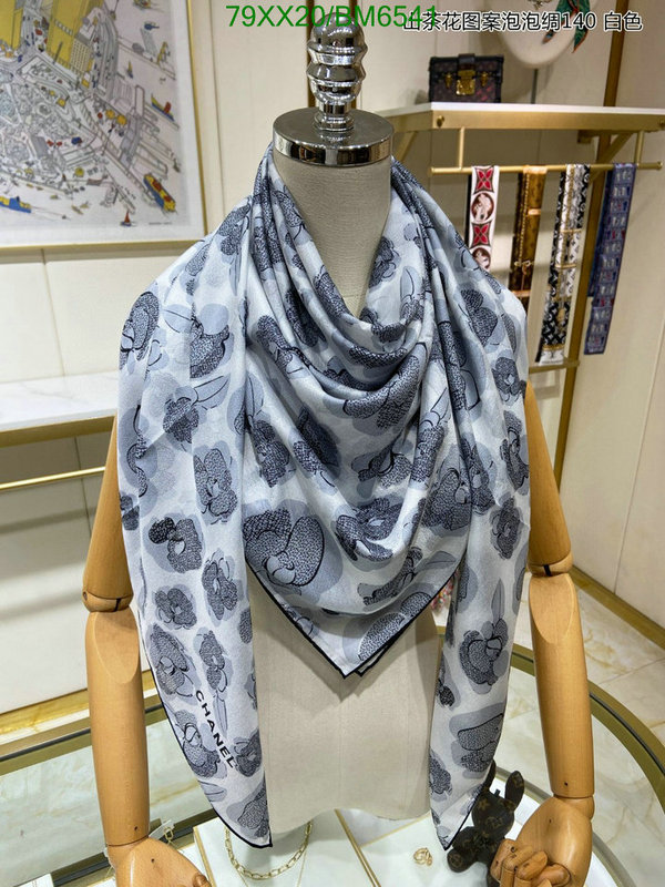 Scarf-Chanel Code: BM6541 $: 79USD