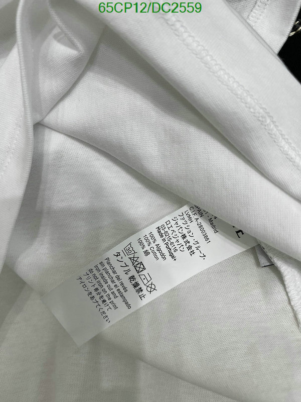 Clothing-Loewe Code: DC2559 $: 65USD
