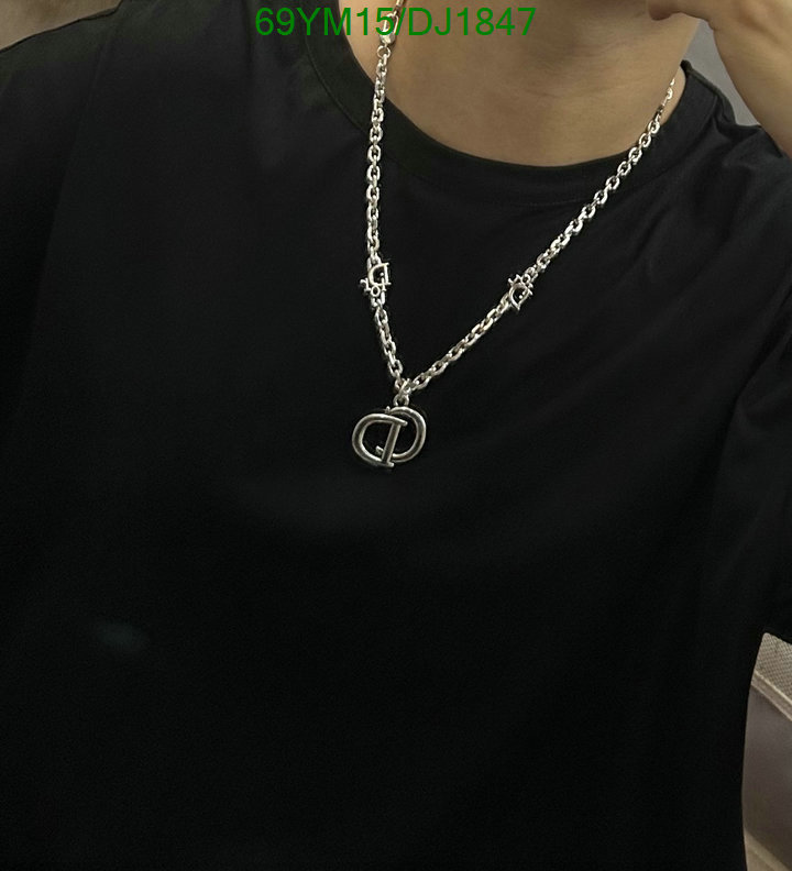 Jewelry-Dior Code: DJ1847 $: 69USD