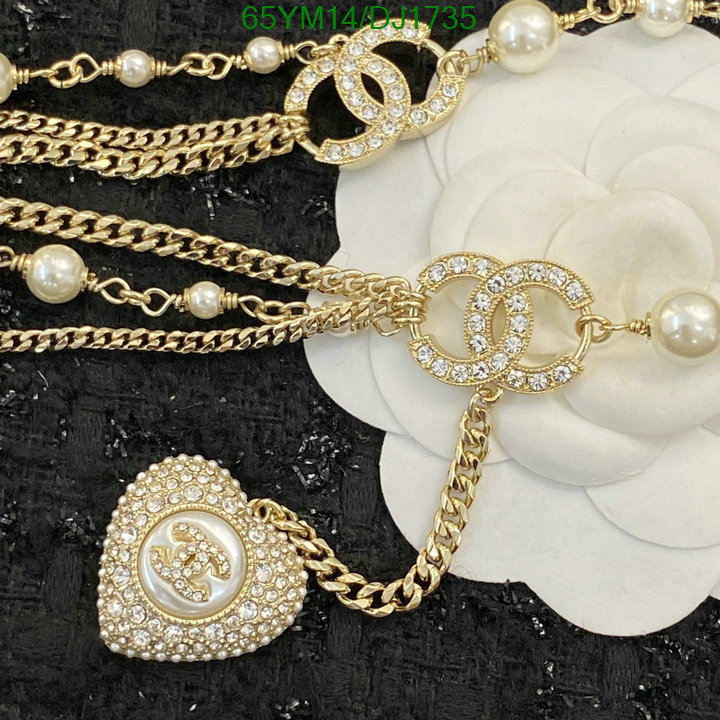Jewelry-Chanel Code: DJ1735 $: 65USD