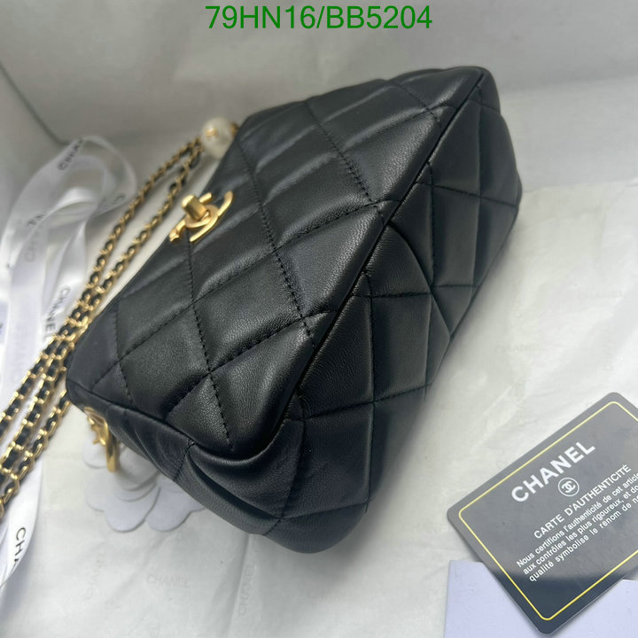 Chanel Bag-(4A)-Crossbody- Code: BB5204 $: 79USD