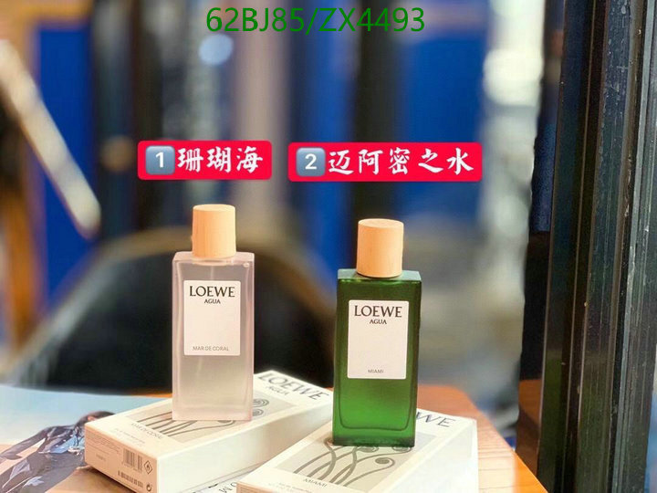 Perfume-Loewe Code: ZX4493 $: 62USD