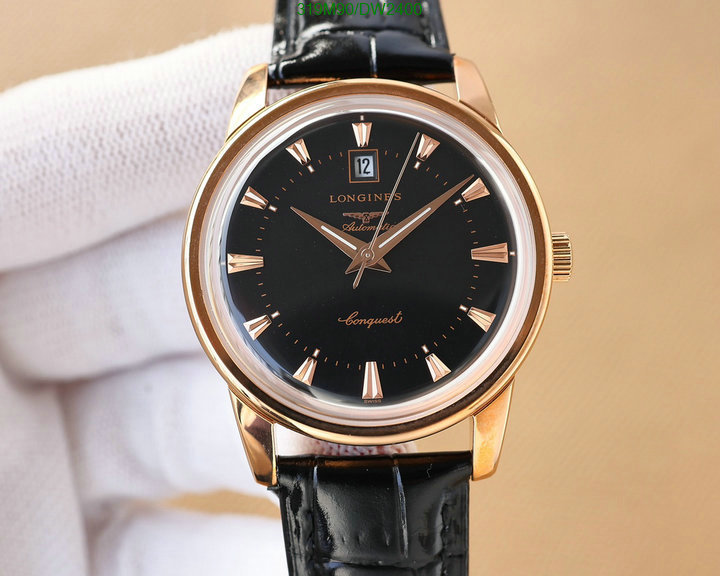 Watch-Mirror Quality-Longines Code: DW2400 $: 319USD