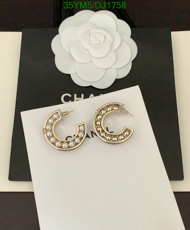 Jewelry-Chanel Code: DJ1758 $: 35USD