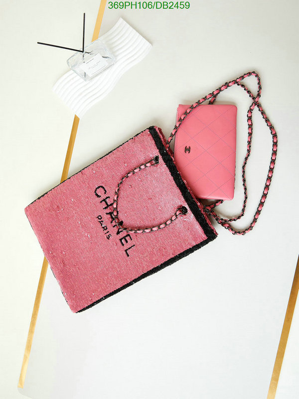 Chanel Bag-(Mirror)-Crossbody- Code: DB2459 $: 369USD