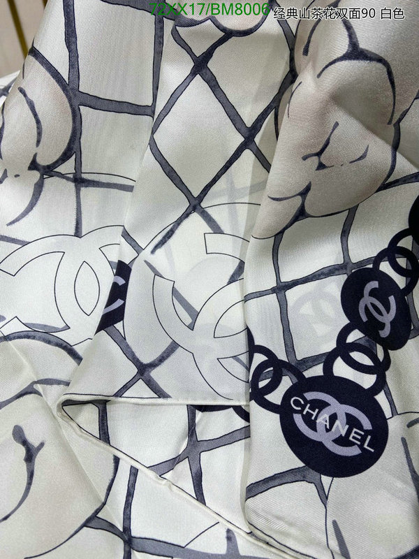 Scarf-Chanel Code: BM8006 $: 72USD