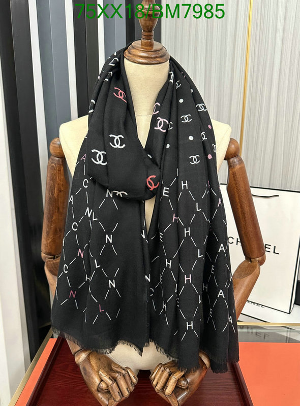 Scarf-Chanel Code: BM7985 $: 75USD