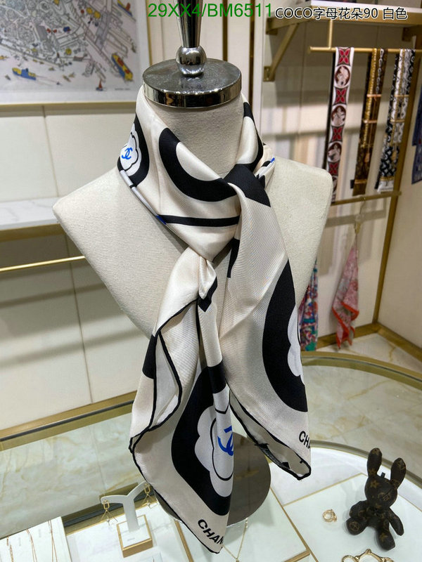 Scarf-Chanel Code: BM6511 $: 29USD