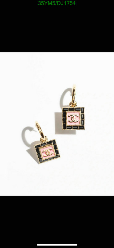 Jewelry-Chanel Code: DJ1754 $: 35USD
