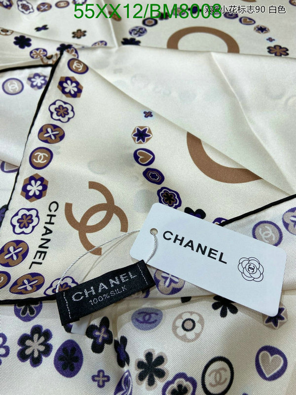 Scarf-Chanel Code: BM8008 $: 55USD