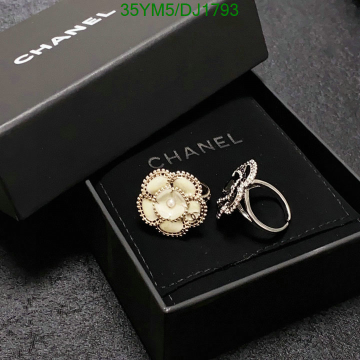 Jewelry-Chanel Code: DJ1793 $: 35USD