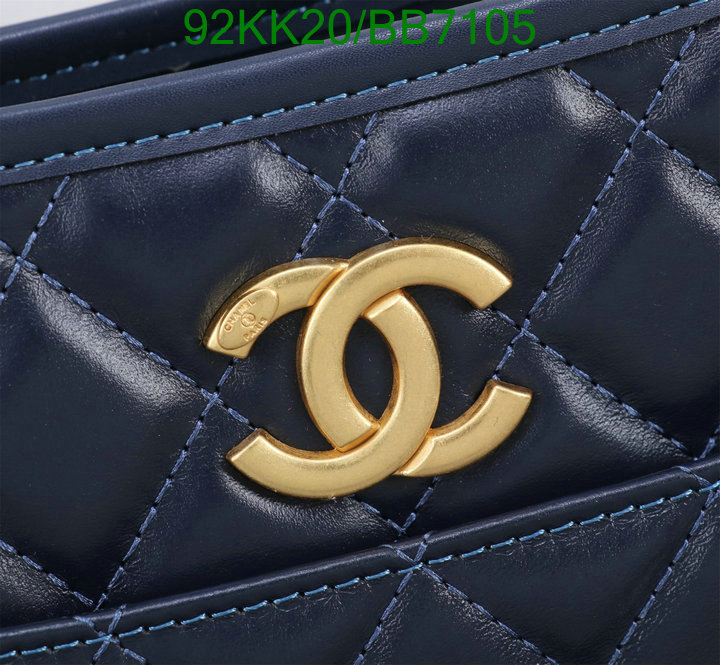 Chanel Bag-(4A)-Crossbody- Code: BB7105 $: 92USD