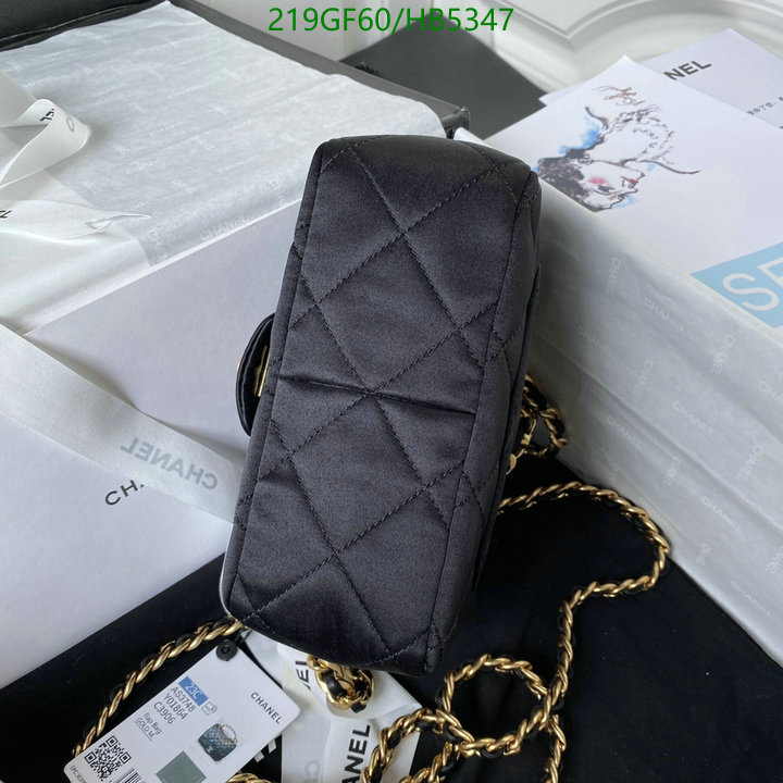 Chanel Bag-(Mirror)-Crossbody- Code: HB5347 $: 219USD
