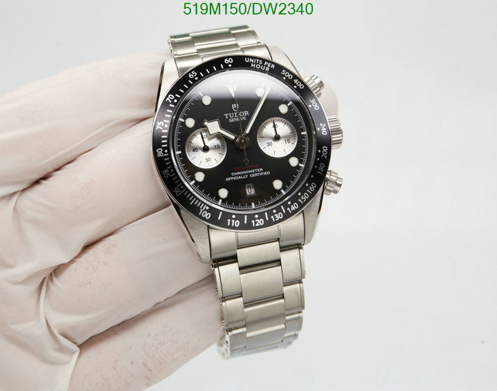 Watch-Mirror Quality-Tudor Code: DW2340 $: 519USD