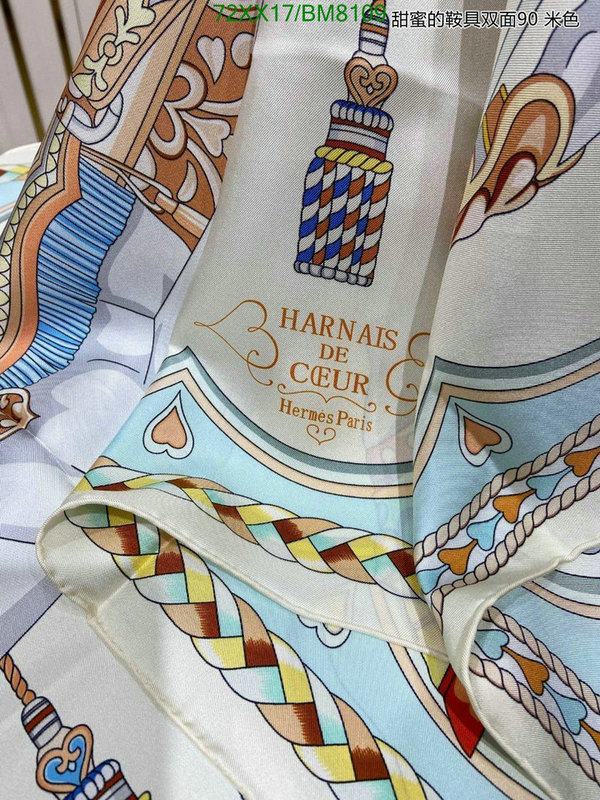 Scarf-Hermes Code: BM8109 $: 72USD