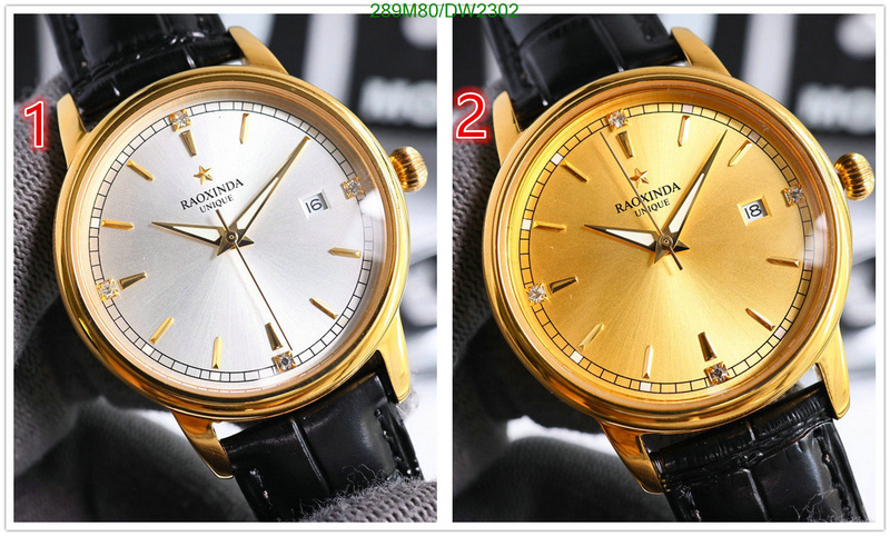 Watch-Mirror Quality-Raoxinda Code: DW2302 $: 289USD