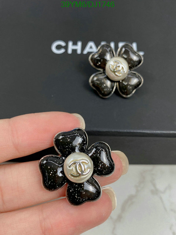 Jewelry-Chanel Code: DJ1746 $: 39USD
