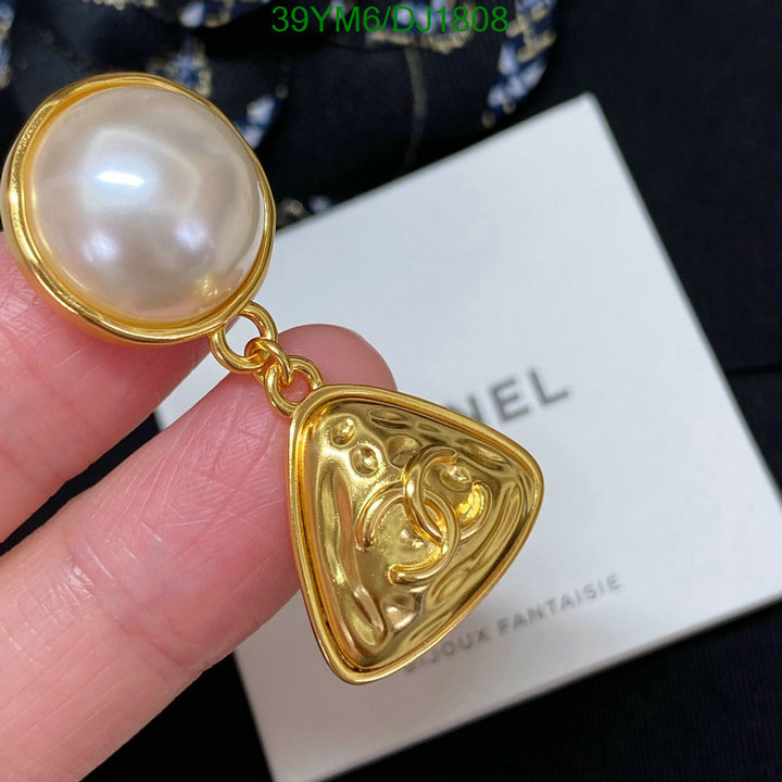 Jewelry-Chanel Code: DJ1808 $: 39USD