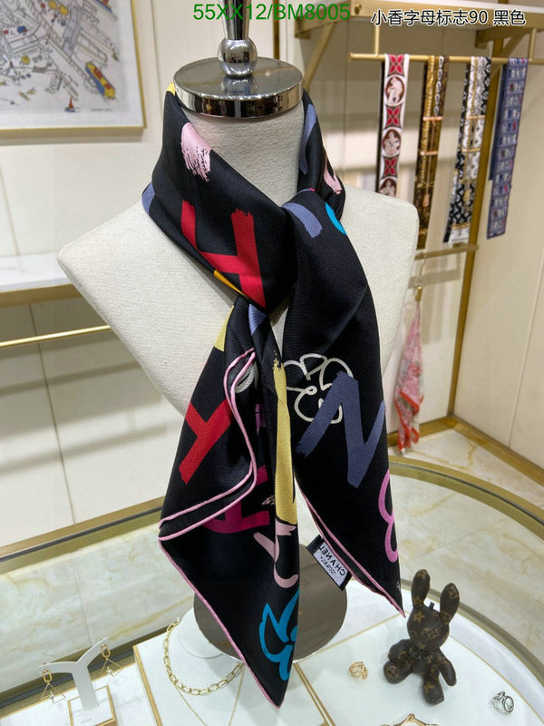 Scarf-Chanel Code: BM8005 $: 55USD