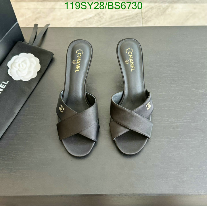 Women Shoes-Chanel Code: BS6730 $: 119USD