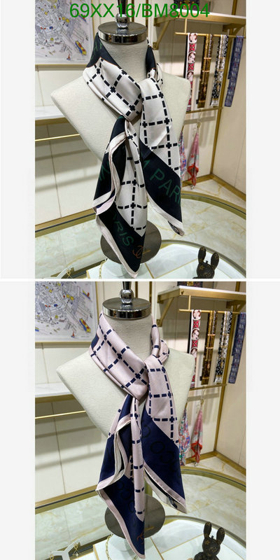 Scarf-Chanel Code: BM8004 $: 69USD