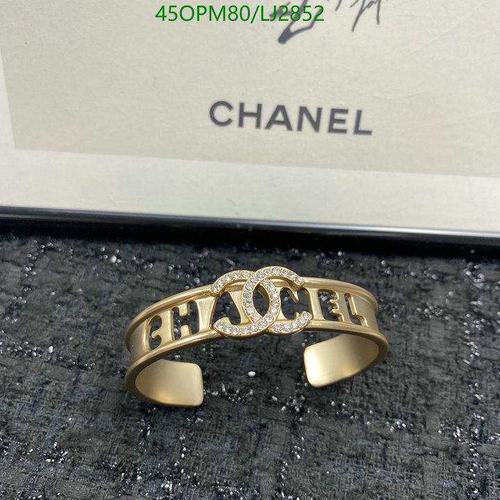 Jewelry-Chanel Code: LJ2852 $: 45USD