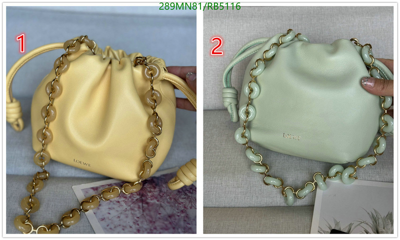 Loewe Bag-(Mirror)-Crossbody- Code: RB5116 $: 289USD